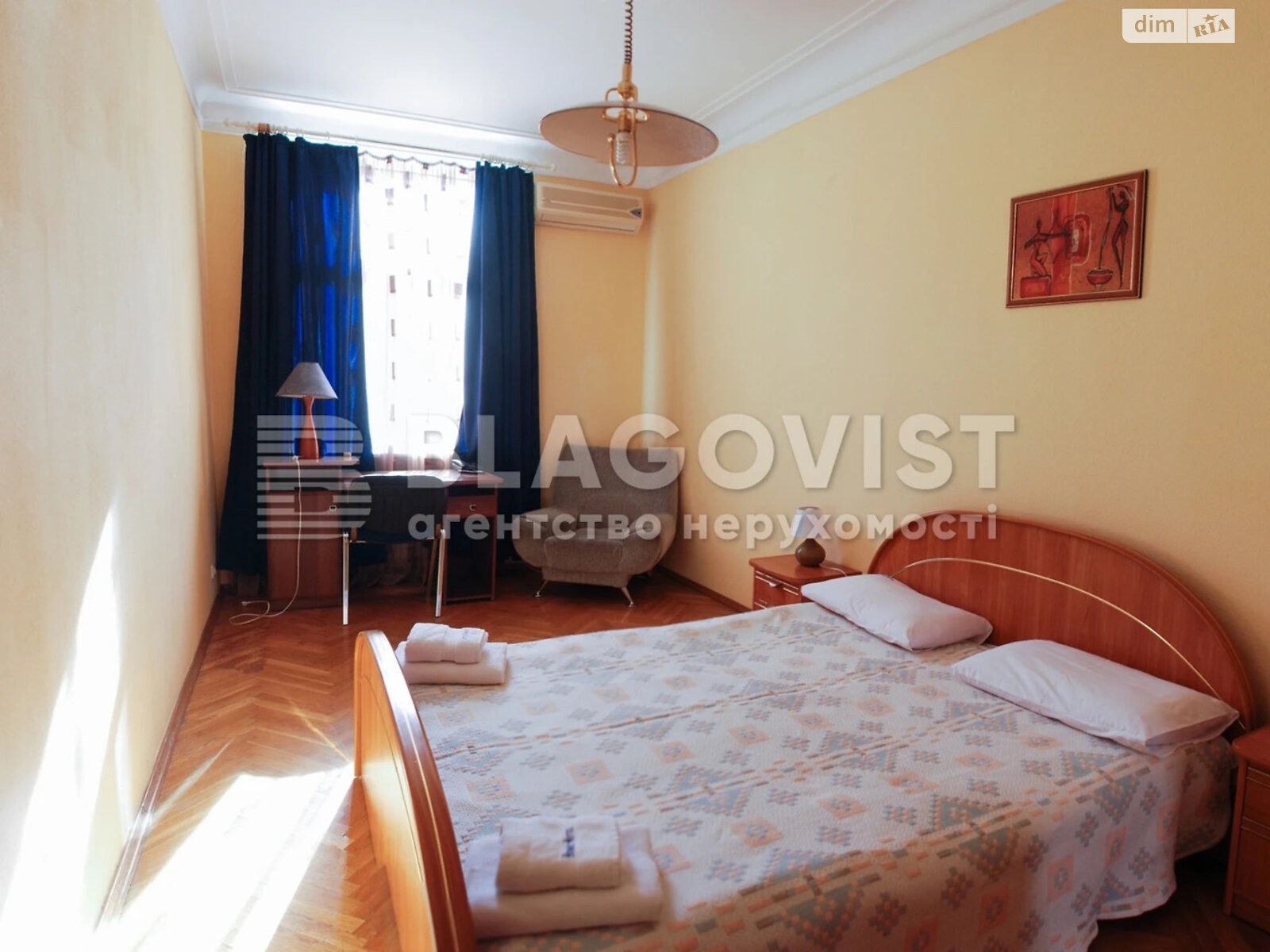 Продаж двокімнатної квартири в Києві, на вул. Євгена Чикаленка 2-4/7, фото 1 Продаж двокімнатної квартири в Києві, на вул. Євгена Чикаленка 2-4/7, фото 1