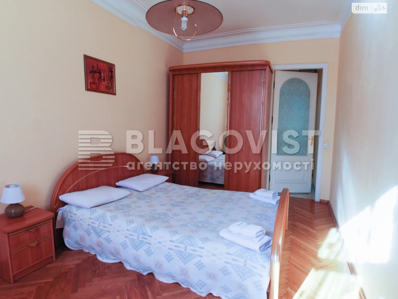 Продаж двокімнатної квартири в Києві, на вул. Євгена Чикаленка 2-4/7, фото 1 Продаж двокімнатної квартири в Києві, на вул. Євгена Чикаленка 2-4/7, фото 1