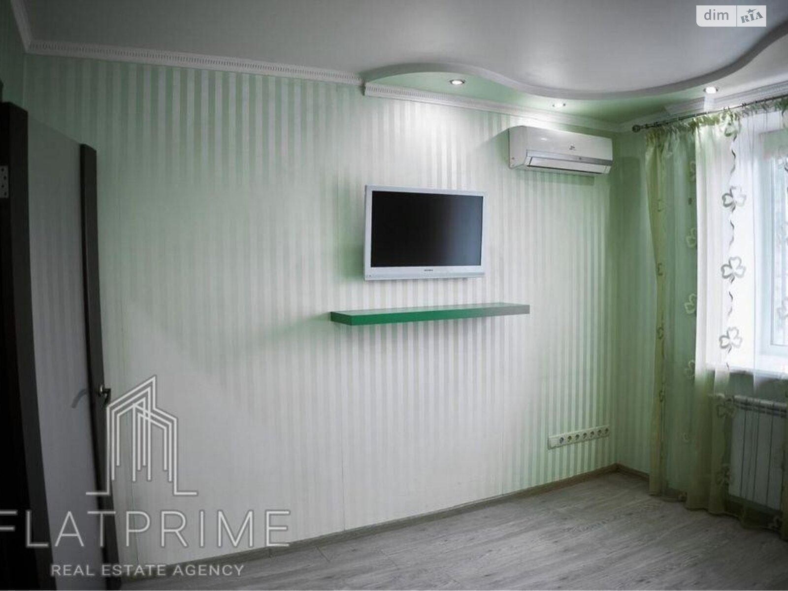 Продажа трехкомнатной квартиры в Киеве, на ул. Евгения Харченка 3, фото 1
