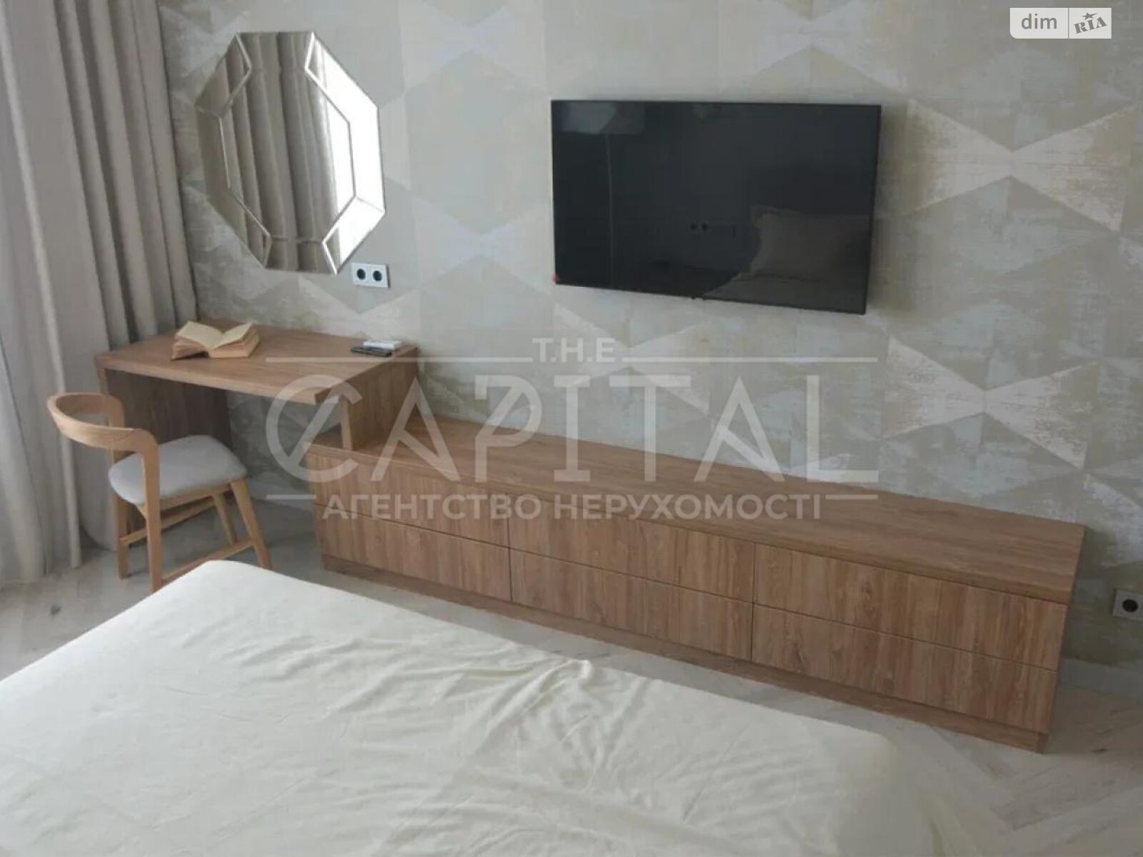 Продажа двухкомнатной квартиры в Киеве, на ул. Евгения Сверстюка 6Д, фото 1 Продажа двухкомнатной квартиры в Киеве, на ул. Евгения Сверстюка 6Д, фото 1
