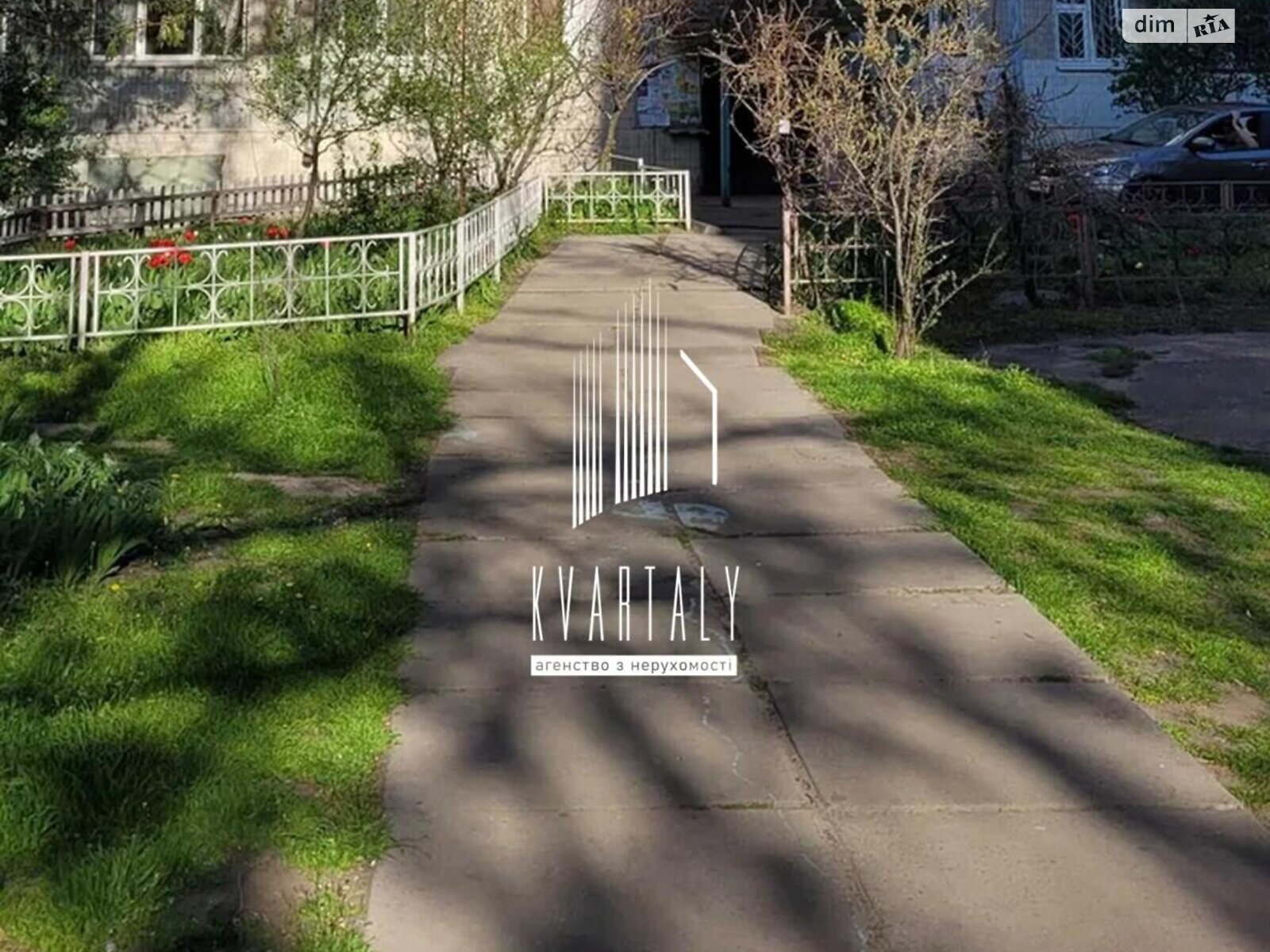 Продажа трехкомнатной квартиры в Киеве, на ул. Евстафия Дашкевича 32, фото 1 Продажа трехкомнатной квартиры в Киеве, на ул. Евстафия Дашкевича 32, фото 1