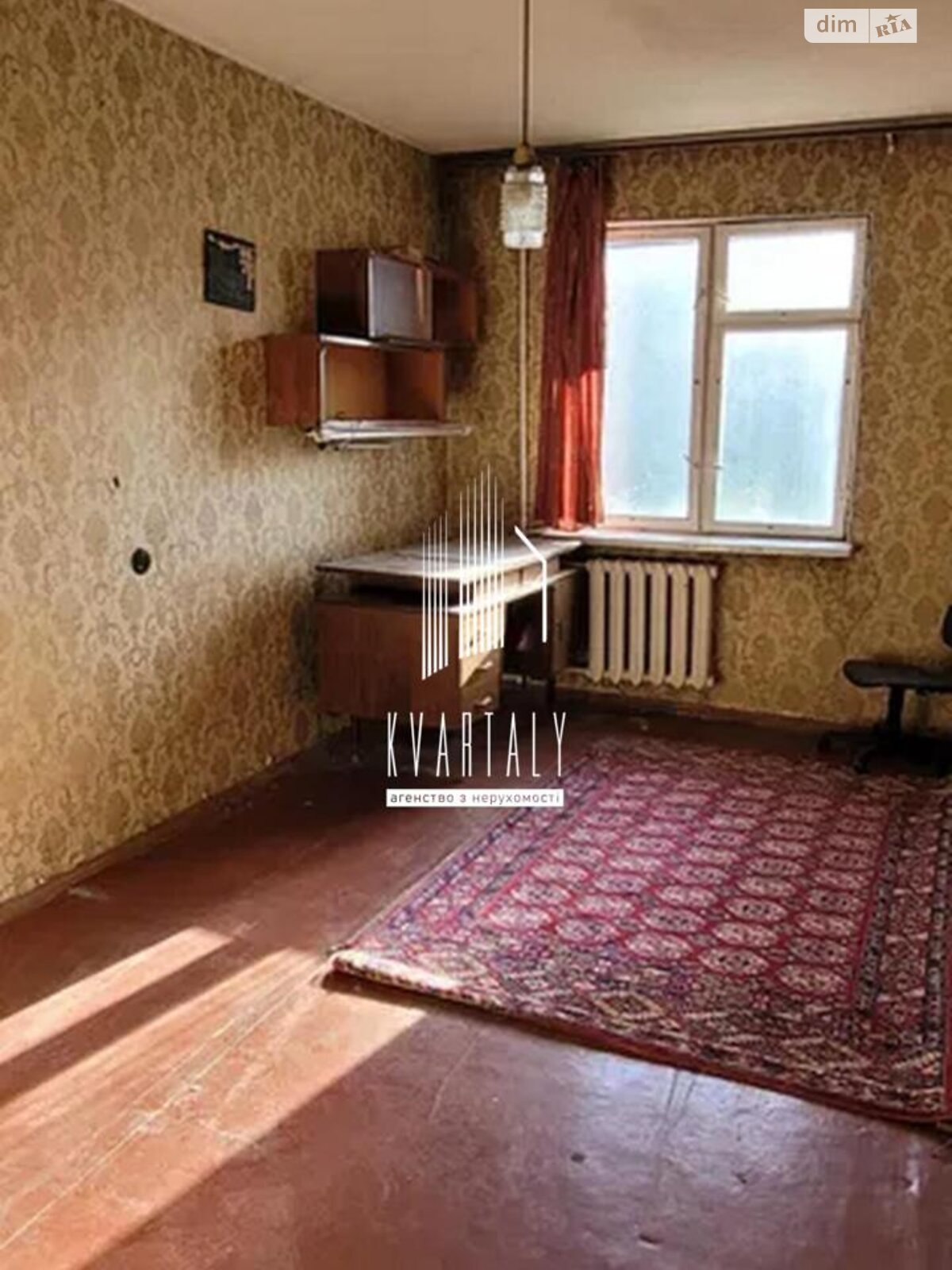 Продажа трехкомнатной квартиры в Киеве, на ул. Евстафия Дашкевича 32, фото 1 Продажа трехкомнатной квартиры в Киеве, на ул. Евстафия Дашкевича 32, фото 1