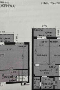 Продажа двухкомнатной квартиры в Киеве, на ул. Академика Заболотного 148В, район Феофания фото 2