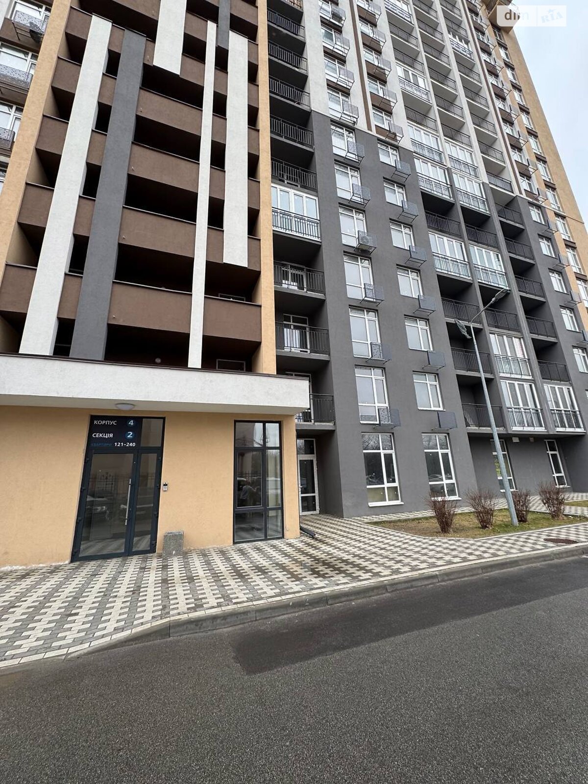 Продажа однокомнатной квартиры в Киеве, на ул. Академика Заболотного 148В, район Феофания фото 1 Продажа однокомнатной квартиры в Киеве, на ул. Академика Заболотного 148В, район Феофания фото 1