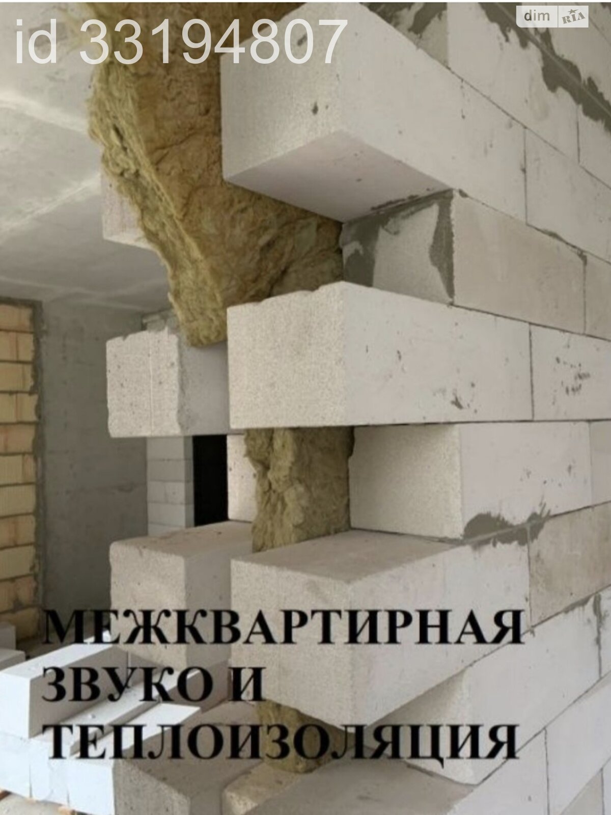 Продаж трикімнатної квартири в Києві, на вул. Академіка Заболотного 148В корпус 1, район Феофанія фото 1 Продаж трикімнатної квартири в Києві, на вул. Академіка Заболотного 148В корпус 1, район Феофанія фото 1