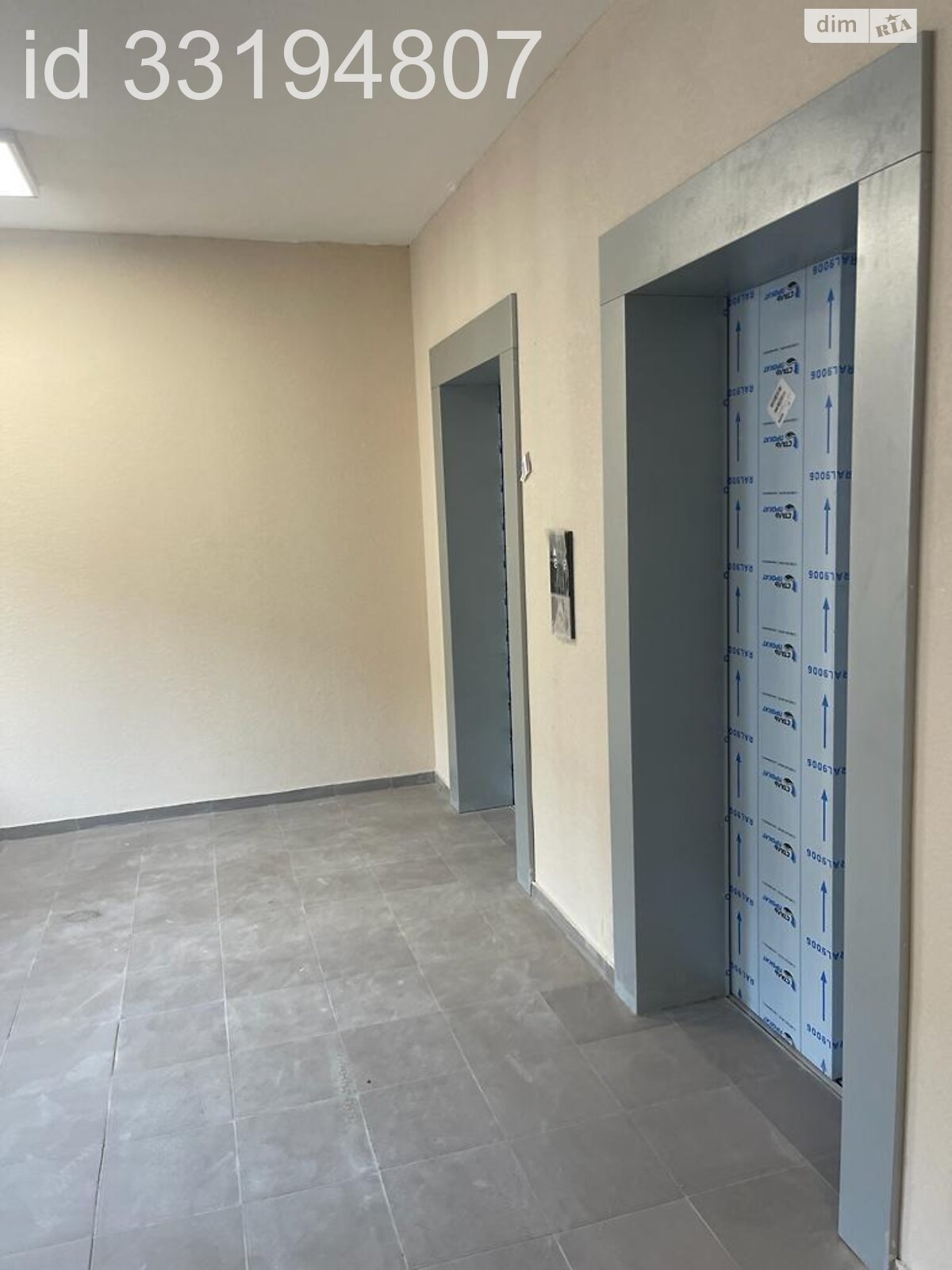 Продаж трикімнатної квартири в Києві, на вул. Академіка Заболотного 148В корпус 1, район Феофанія фото 1 Продаж трикімнатної квартири в Києві, на вул. Академіка Заболотного 148В корпус 1, район Феофанія фото 1