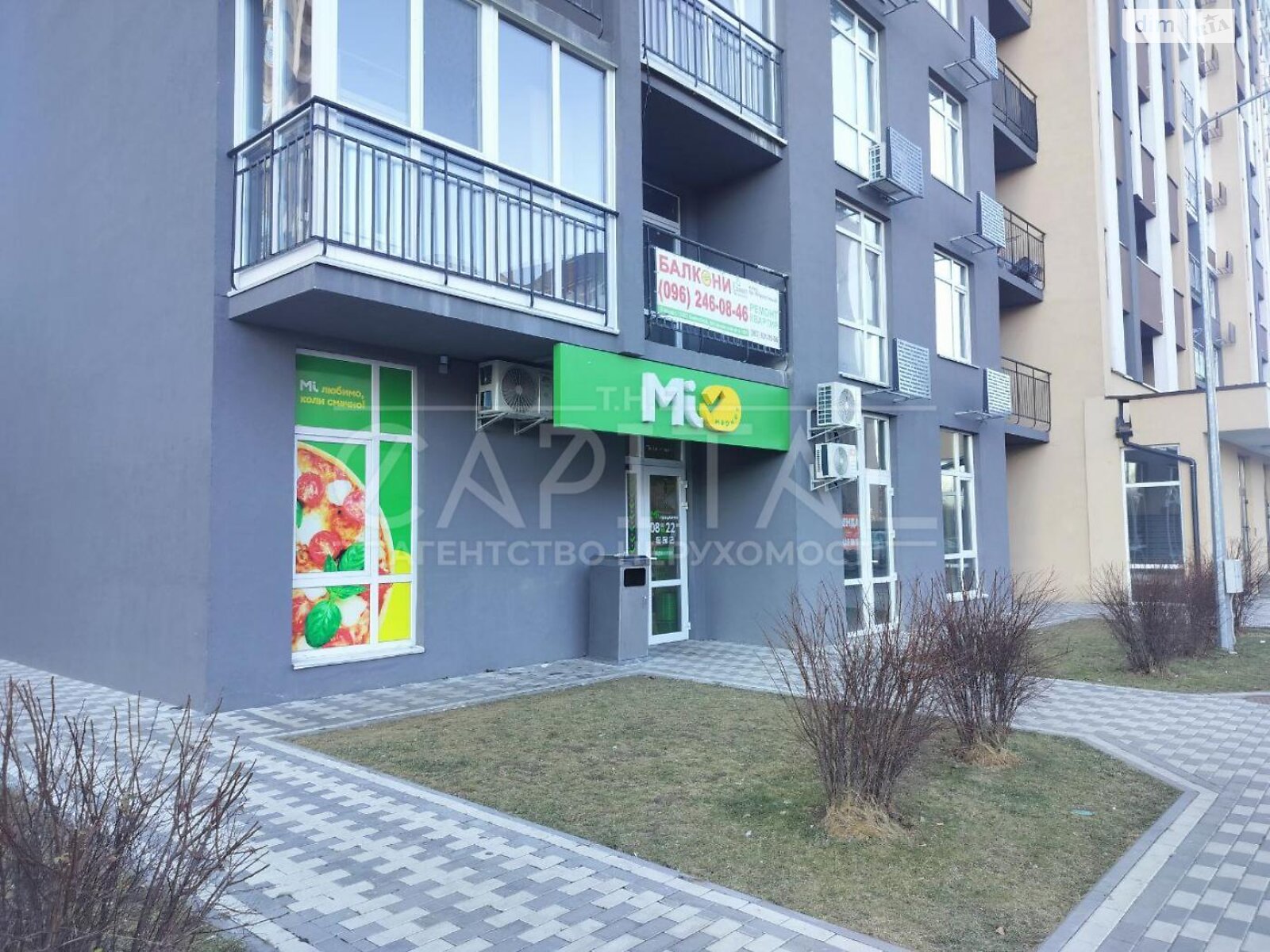 Продажа двухкомнатной квартиры в Киеве, на ул. Академика Заболотного 148В, район Феофания фото 1 Продажа двухкомнатной квартиры в Киеве, на ул. Академика Заболотного 148В, район Феофания фото 1
