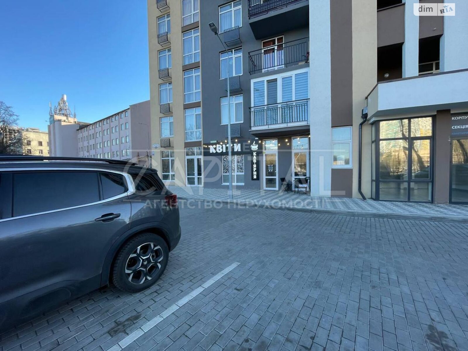 Продаж двокімнатної квартири в Києві, на вул. Академіка Заболотного 148В, кв. 83, район Феофанія фото 1 Продаж двокімнатної квартири в Києві, на вул. Академіка Заболотного 148В, кв. 83, район Феофанія фото 1