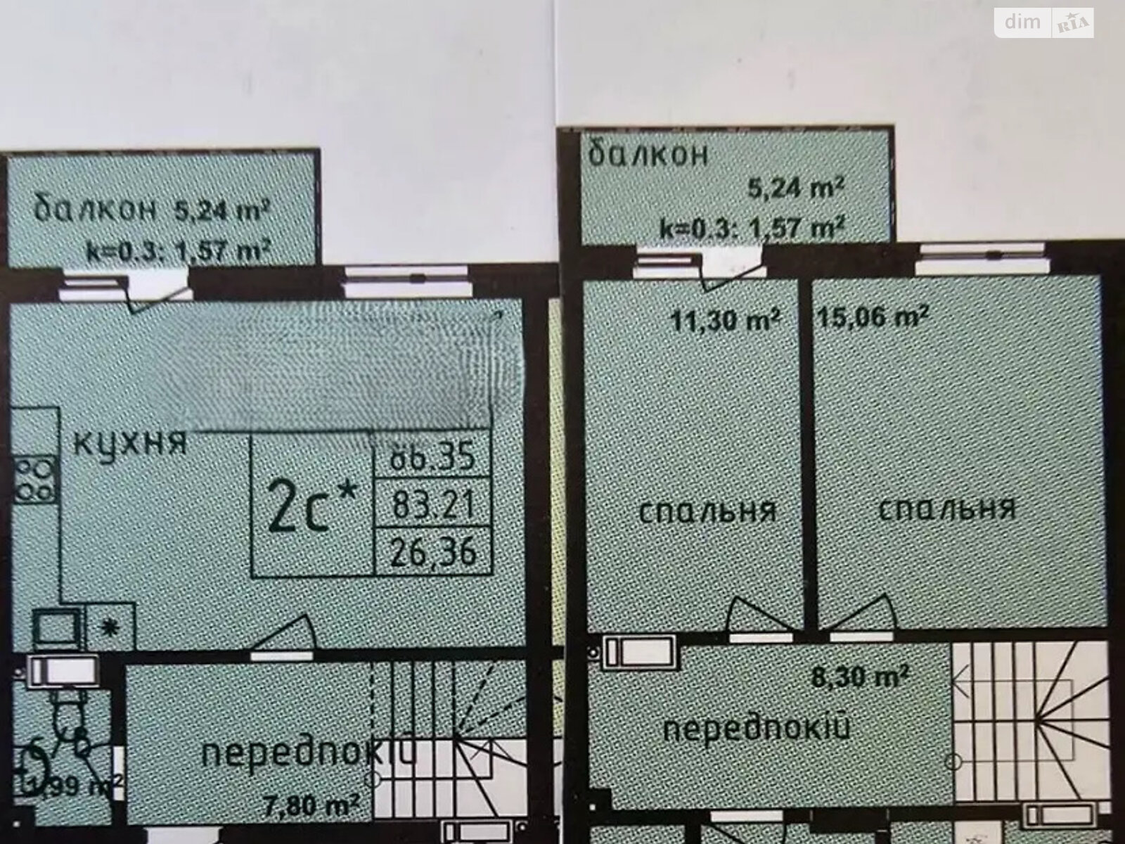 Продажа двухкомнатной квартиры в Киеве, на ул. Академика Заболотного 148В, кв. 125, район Феофания фото 1
