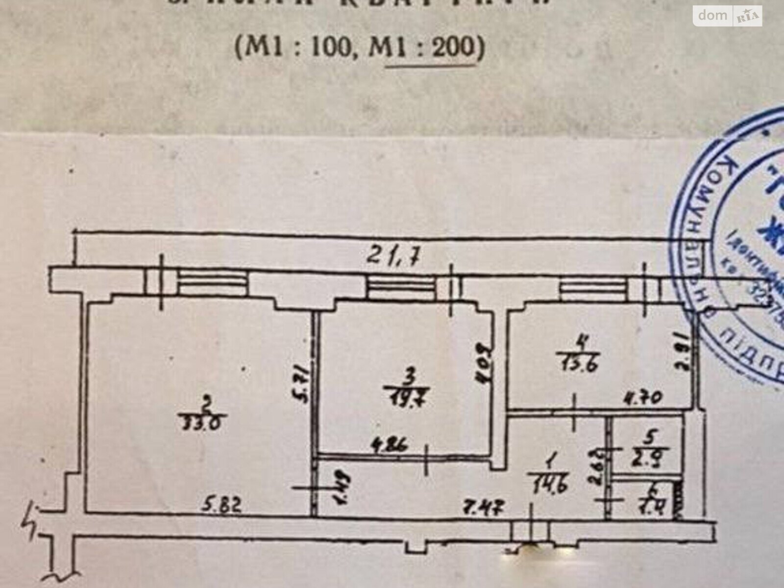 Продаж двокімнатної квартири в Києві, на вул. Метрологічна 14Б, район Голосіївський фото 1