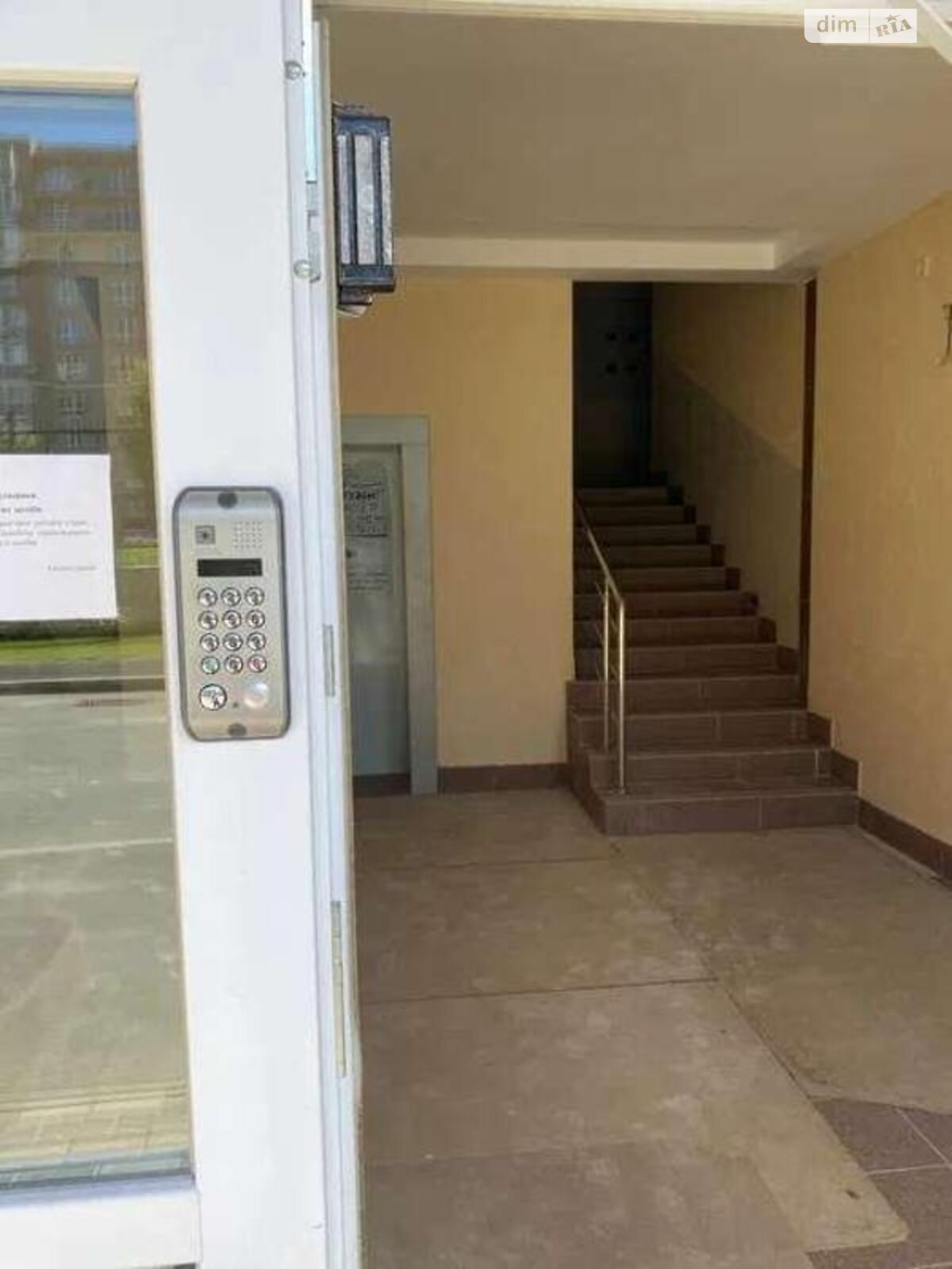 Продажа однокомнатной квартиры в Киеве, на ул. Метрологическая 29, район Феофания фото 1