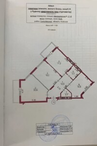 Продаж трикімнатної квартири в Києві, на вул. Метрологічна 21Б, район Феофанія фото 2