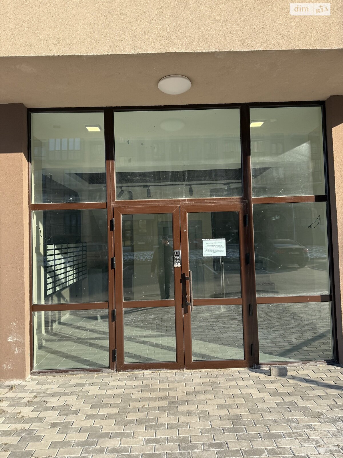 Продажа двухкомнатной квартиры в Киеве, на ул. Метрологическая 107Г, район Феофания фото 1 Продажа двухкомнатной квартиры в Киеве, на ул. Метрологическая 107Г, район Феофания фото 1