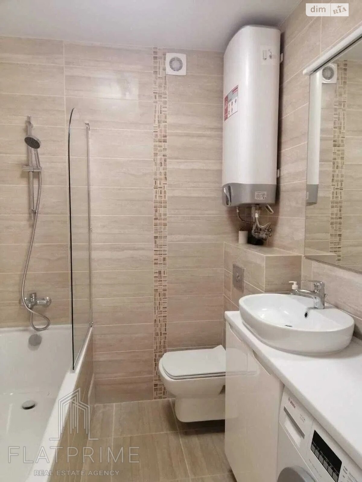 Продаж однокімнатної квартири в Києві, на вул. Метрологічна 54, район Феофанія фото 1 Продаж однокімнатної квартири в Києві, на вул. Метрологічна 54, район Феофанія фото 1