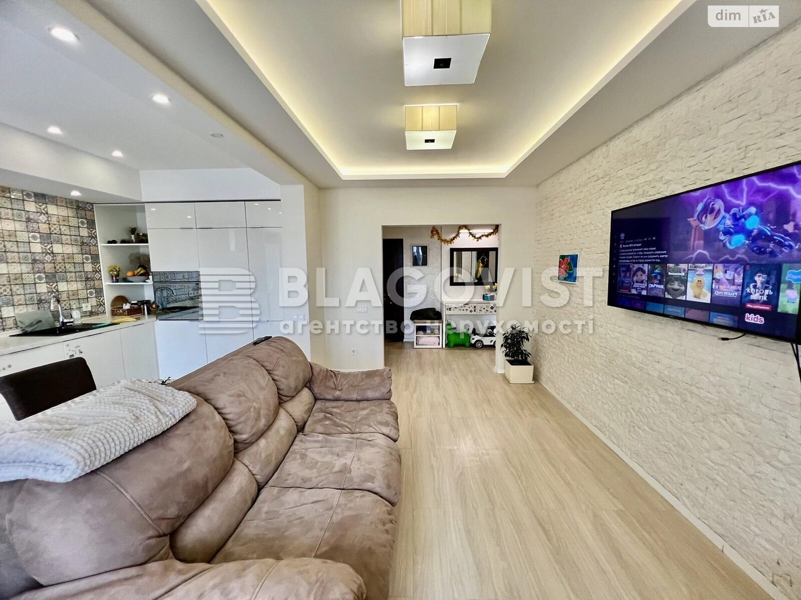 Продажа двухкомнатной квартиры в Киеве, на ул. Метрологическая 9В, район Феофания фото 1 Продажа двухкомнатной квартиры в Киеве, на ул. Метрологическая 9В, район Феофания фото 1