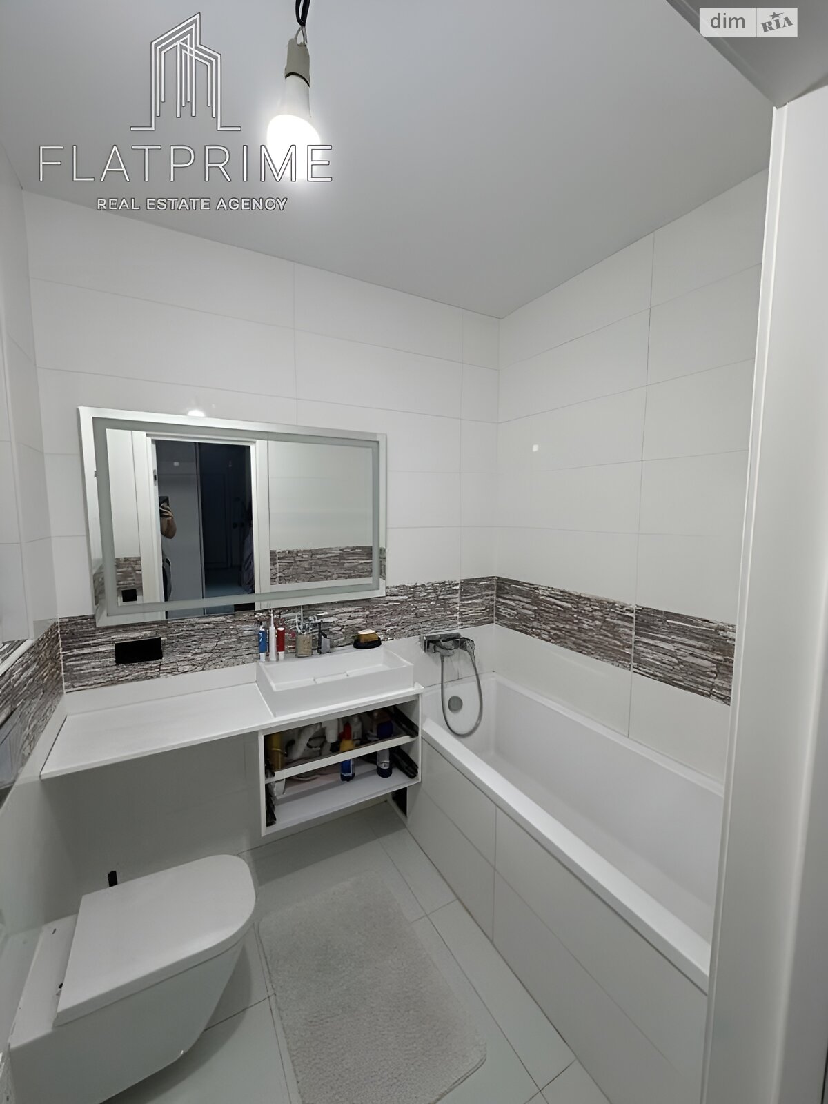 Продажа трехкомнатной квартиры в Киеве, на ул. Метрологическая 7А, район Феофания фото 1 Продажа трехкомнатной квартиры в Киеве, на ул. Метрологическая 7А, район Феофания фото 1