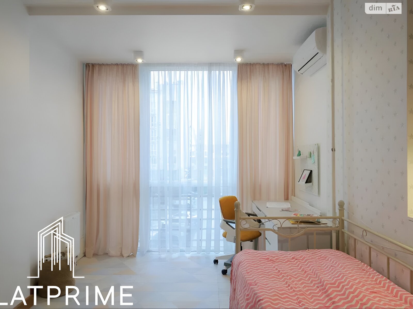 Продажа трехкомнатной квартиры в Киеве, на ул. Метрологическая 109А, район Феофания фото 1 Продажа трехкомнатной квартиры в Киеве, на ул. Метрологическая 109А, район Феофания фото 1