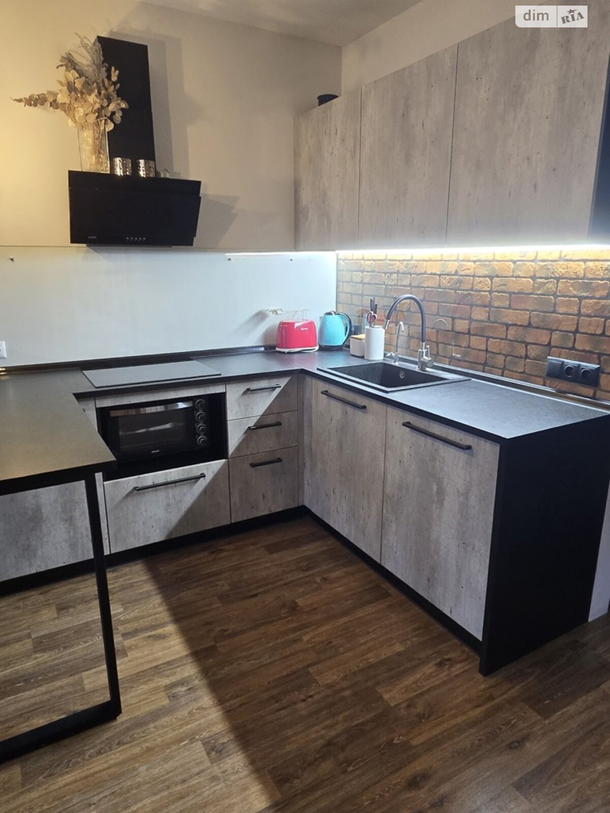 Продажа однокомнатной квартиры в Киеве, на ул. Метрологическая 58, район Феофания фото 1 Продажа однокомнатной квартиры в Киеве, на ул. Метрологическая 58, район Феофания фото 1