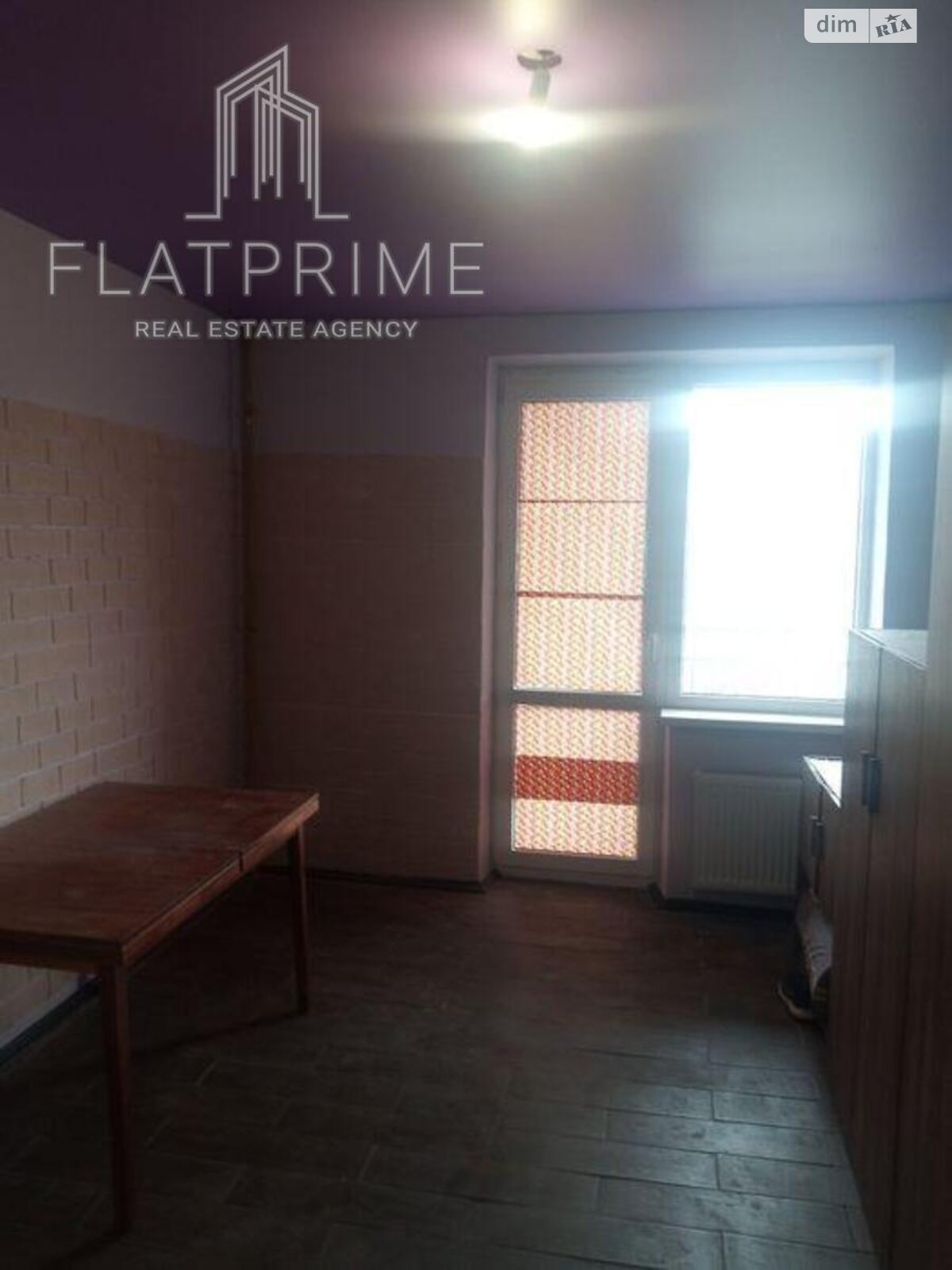 Продажа однокомнатной квартиры в Киеве, на ул. Метрологическая 54, район Феофания фото 1 Продажа однокомнатной квартиры в Киеве, на ул. Метрологическая 54, район Феофания фото 1