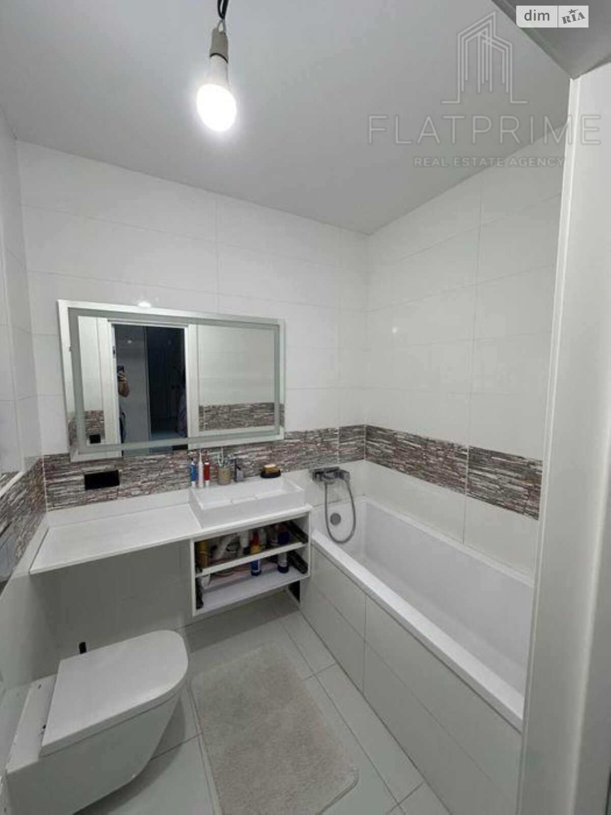 Продажа трехкомнатной квартиры в Киеве, на ул. Метрологическая 7А, район Феофания фото 1 Продажа трехкомнатной квартиры в Киеве, на ул. Метрологическая 7А, район Феофания фото 1