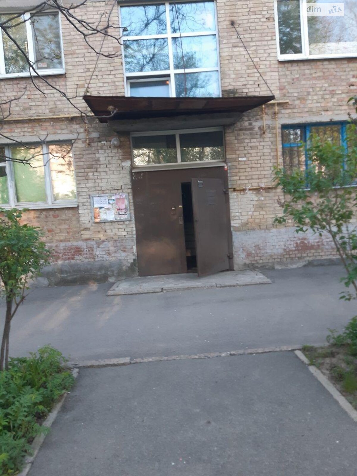 Продажа двухкомнатной квартиры в Киеве, на ул. Метрологическая 2, район Феофания фото 1 Продажа двухкомнатной квартиры в Киеве, на ул. Метрологическая 2, район Феофания фото 1