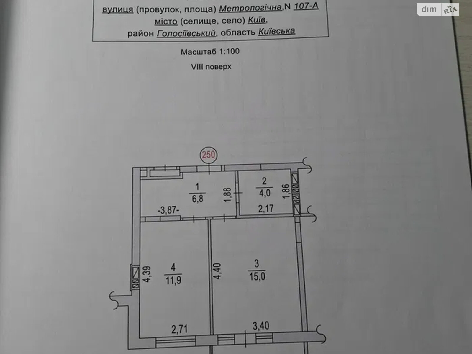 Продаж однокімнатної квартири в Києві, на вул. Метрологічна 107А, район Феофанія фото 1 Продаж однокімнатної квартири в Києві, на вул. Метрологічна 107А, район Феофанія фото 1