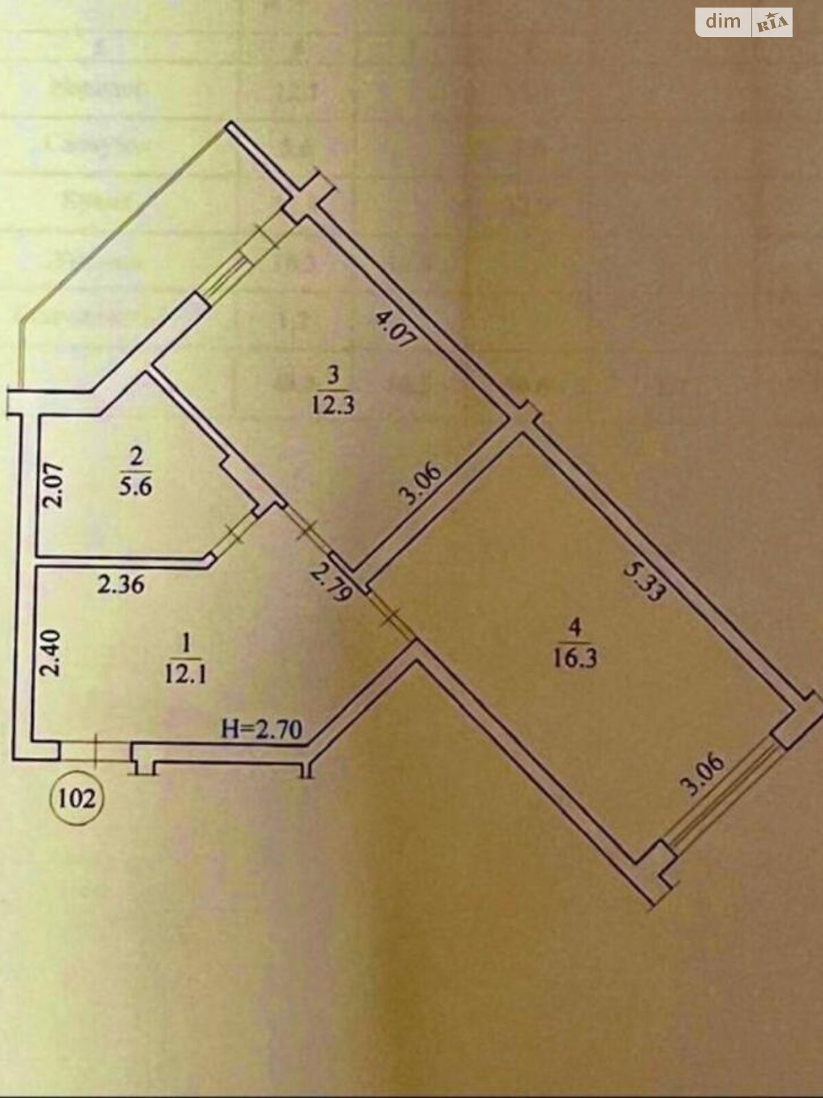 Продаж однокімнатної квартири в Києві, на вул. Метрологічна 58А, район Феофанія фото 1 Продаж однокімнатної квартири в Києві, на вул. Метрологічна 58А, район Феофанія фото 1