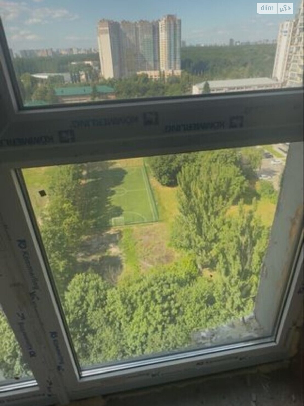 Продажа трехкомнатной квартиры в Киеве, на ул. Метрологическая 13А, район Феофания фото 1 Продажа трехкомнатной квартиры в Киеве, на ул. Метрологическая 13А, район Феофания фото 1