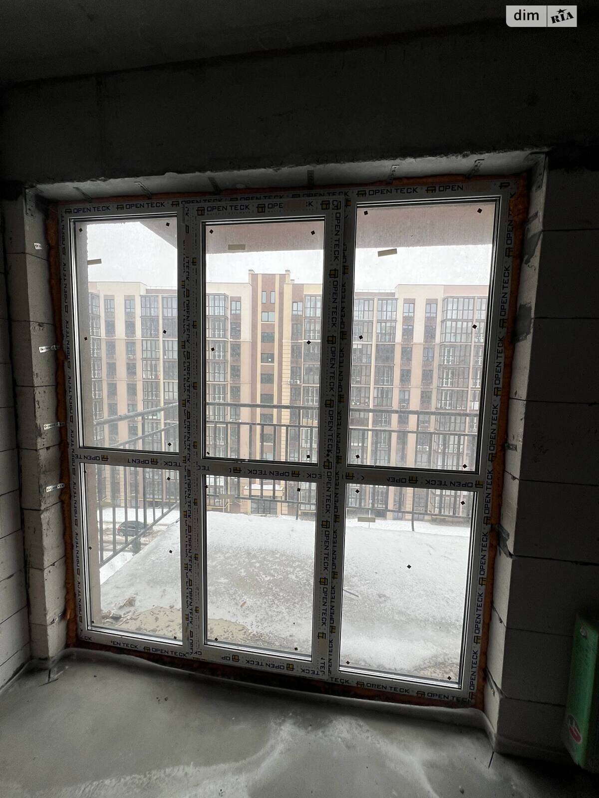 Продажа однокомнатной квартиры в Киеве, на ул. Метрологическая 107, район Феофания фото 1