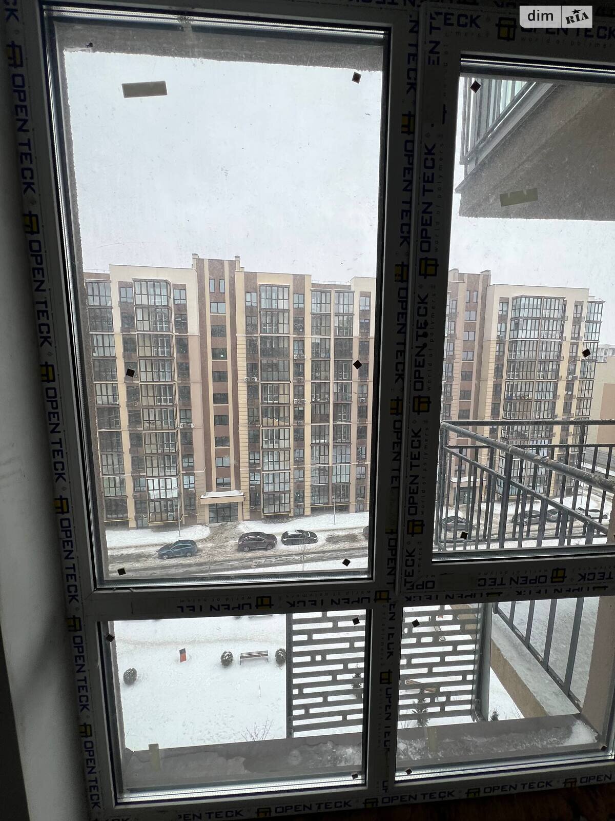 Продажа однокомнатной квартиры в Киеве, на ул. Метрологическая 107, район Феофания фото 1