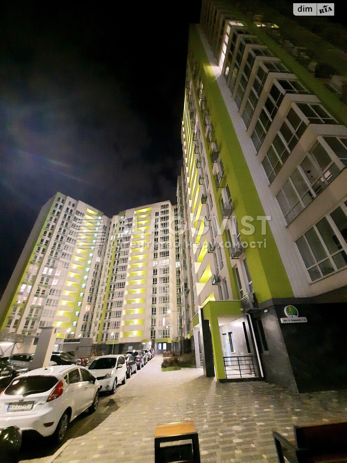 Продажа однокомнатной квартиры в Киеве, на ул. Бердника Олеся 1Д, район Галаганы фото 1