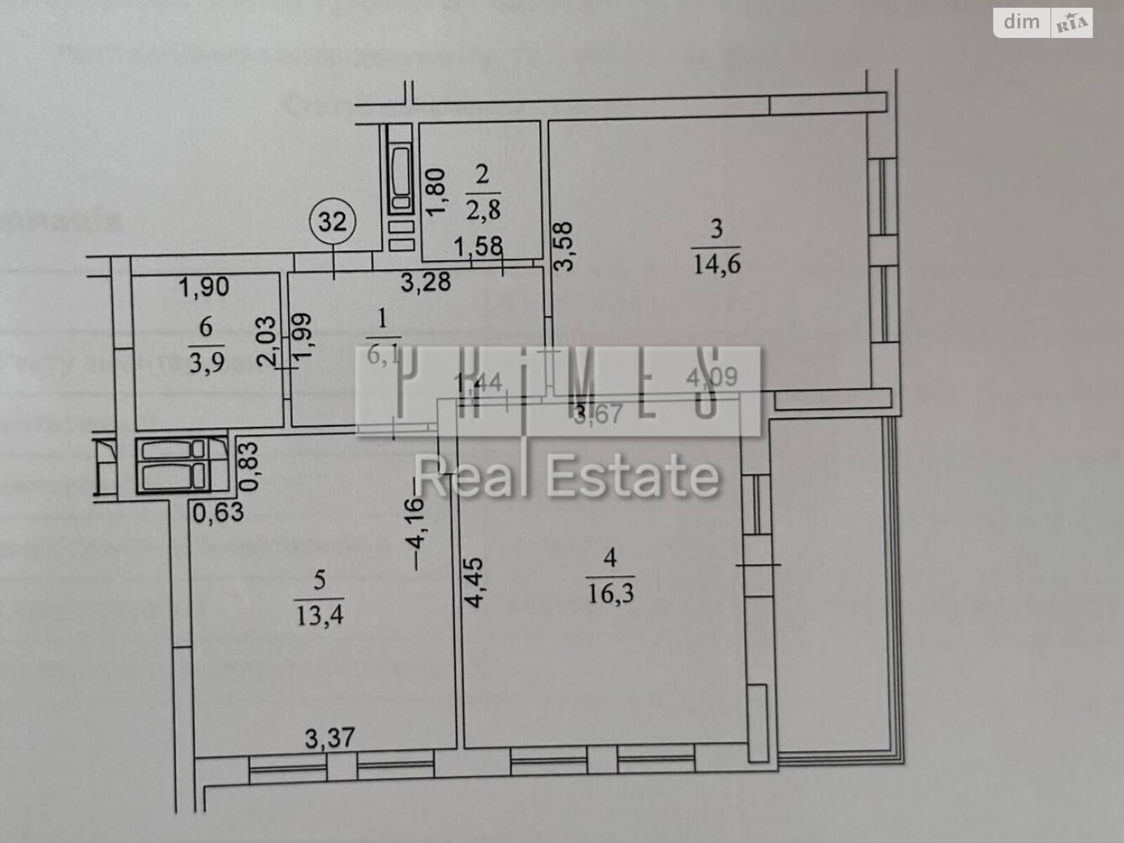 Продажа двухкомнатной квартиры в Киеве, на ул. Бердника Олеся 1Г, район Галаганы фото 1