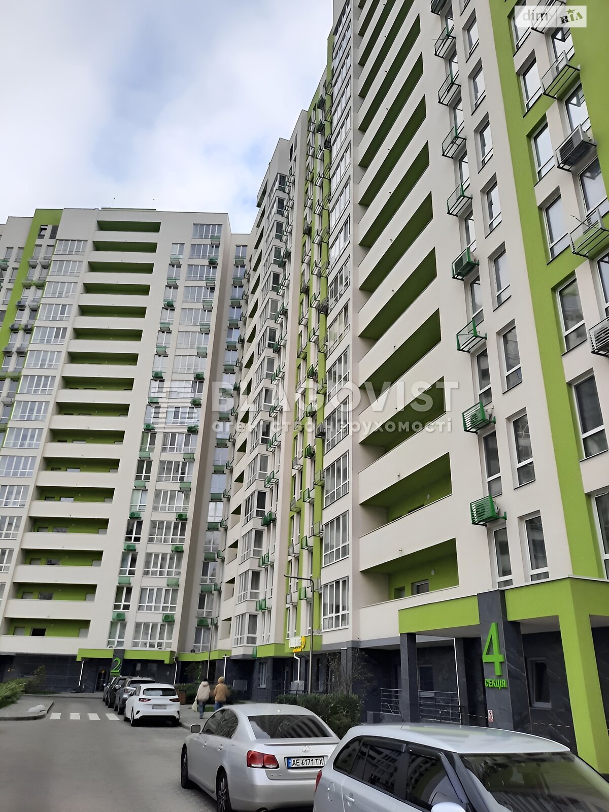 Продажа однокомнатной квартиры в Киеве, на ул. Бердника Олеся 1Д, район Галаганы фото 1 Продажа однокомнатной квартиры в Киеве, на ул. Бердника Олеся 1Д, район Галаганы фото 1
