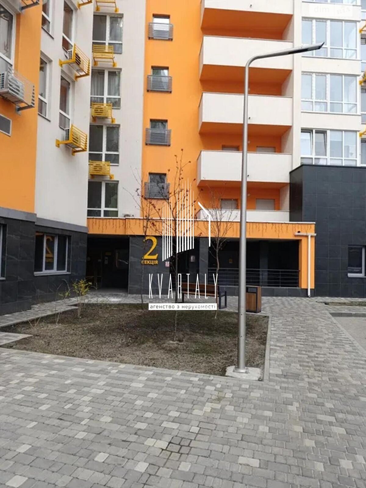 Продаж однокімнатної квартири в Києві, на вул. Бердника Олеся 1Г, район Ґалаґани фото 1 Продаж однокімнатної квартири в Києві, на вул. Бердника Олеся 1Г, район Ґалаґани фото 1