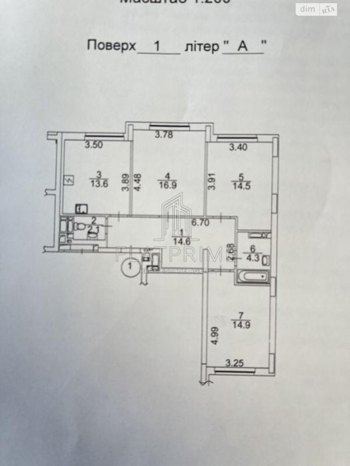 Продаж трикімнатної квартири в Києві, на просп. Берестейський 67Б, район Ґалаґани фото 1 Продаж трикімнатної квартири в Києві, на просп. Берестейський 67Б, район Ґалаґани фото 1