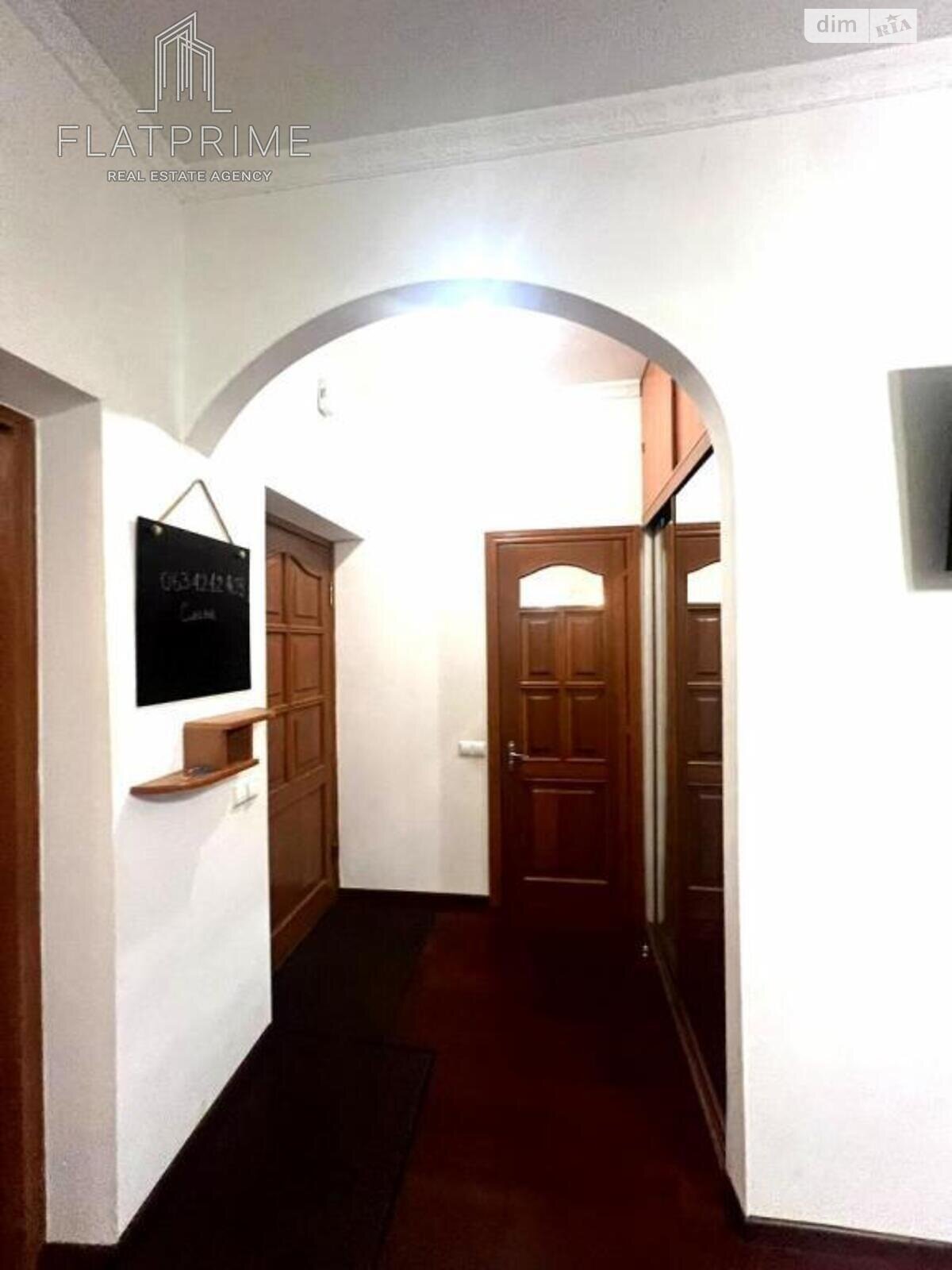 Продажа двухкомнатной квартиры в Киеве, на ул. Галагановская 18, район Галаганы фото 1