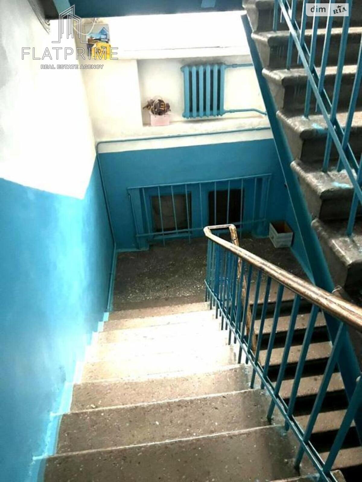 Продажа двухкомнатной квартиры в Киеве, на ул. Галагановская 18, район Галаганы фото 1