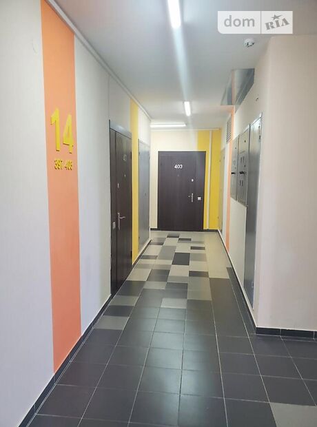 Продажа однокомнатной квартиры в Киеве, на просп. Победы 71а район Святошинский фото 1 Продажа однокомнатной квартиры в Киеве, на просп. Победы 71а район Святошинский фото 1