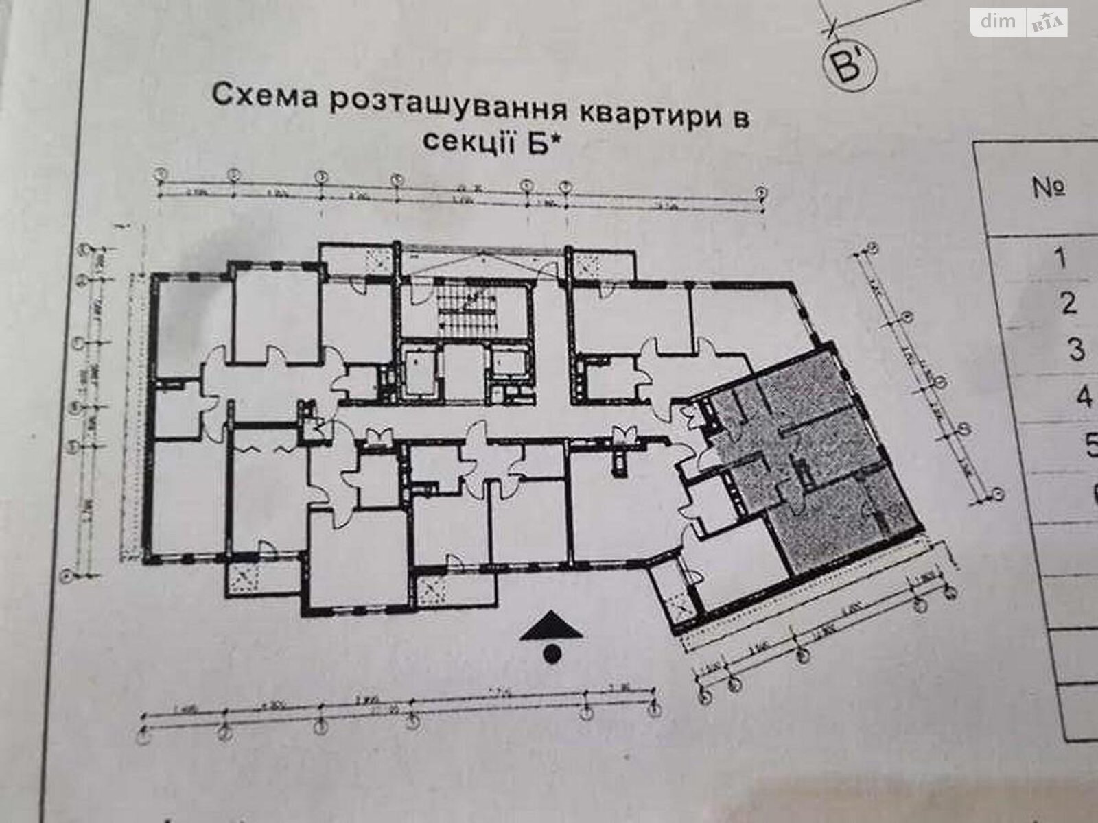 Продаж двокімнатної квартири в Києві, на просп. Берестейський 67, район Ґалаґани фото 1