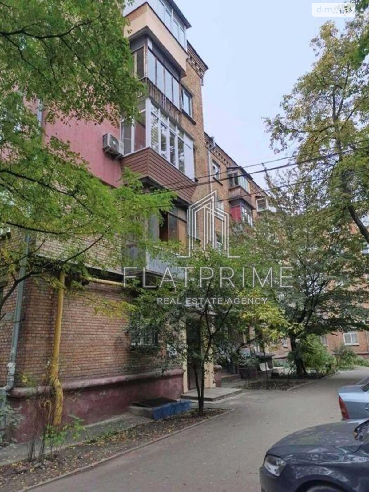 Продажа двухкомнатной квартиры в Киеве, на ул. Рене Декарта 4/2, район Галаганы фото 1 Продажа двухкомнатной квартиры в Киеве, на ул. Рене Декарта 4/2, район Галаганы фото 1