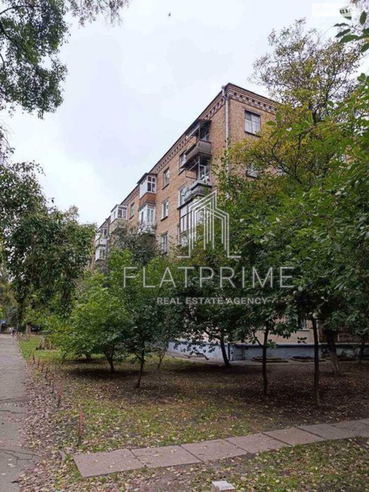 Продажа двухкомнатной квартиры в Киеве, на ул. Рене Декарта 4/2, район Галаганы фото 1 Продажа двухкомнатной квартиры в Киеве, на ул. Рене Декарта 4/2, район Галаганы фото 1