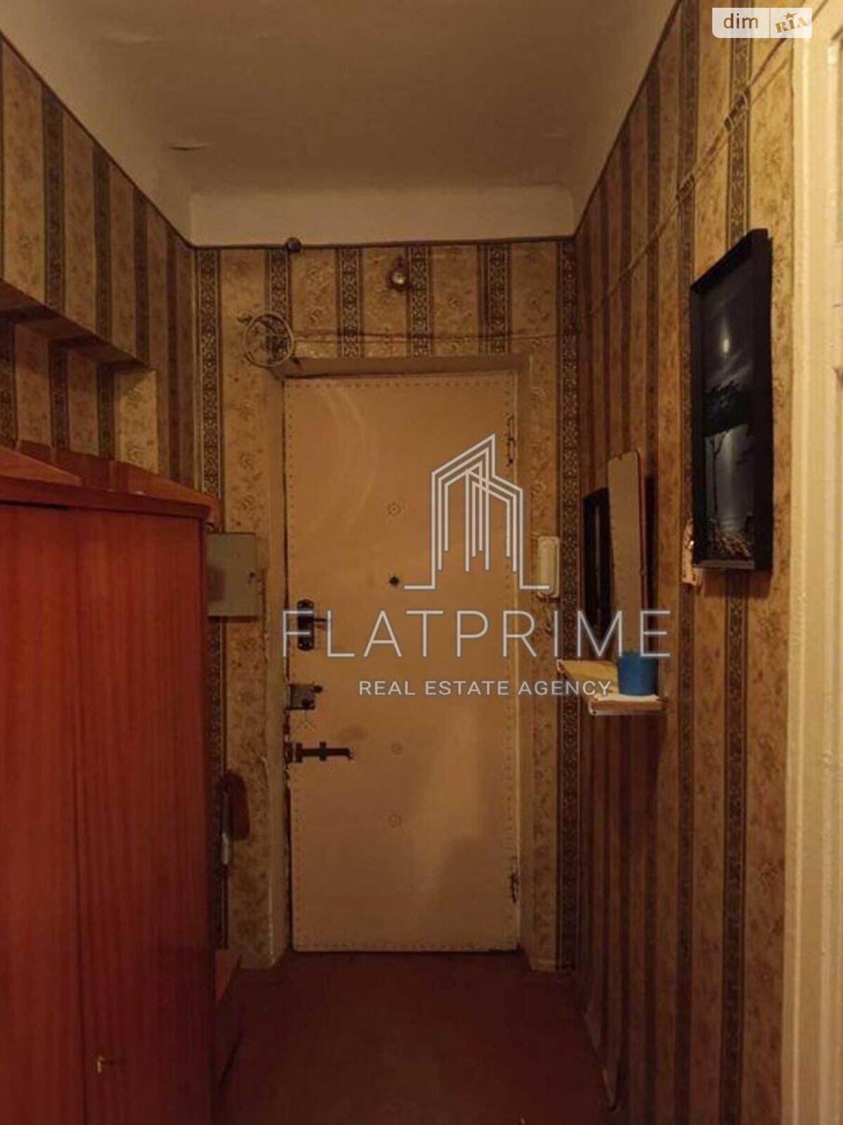 Продажа двухкомнатной квартиры в Киеве, на ул. Рене Декарта 4/2, район Галаганы фото 1 Продажа двухкомнатной квартиры в Киеве, на ул. Рене Декарта 4/2, район Галаганы фото 1