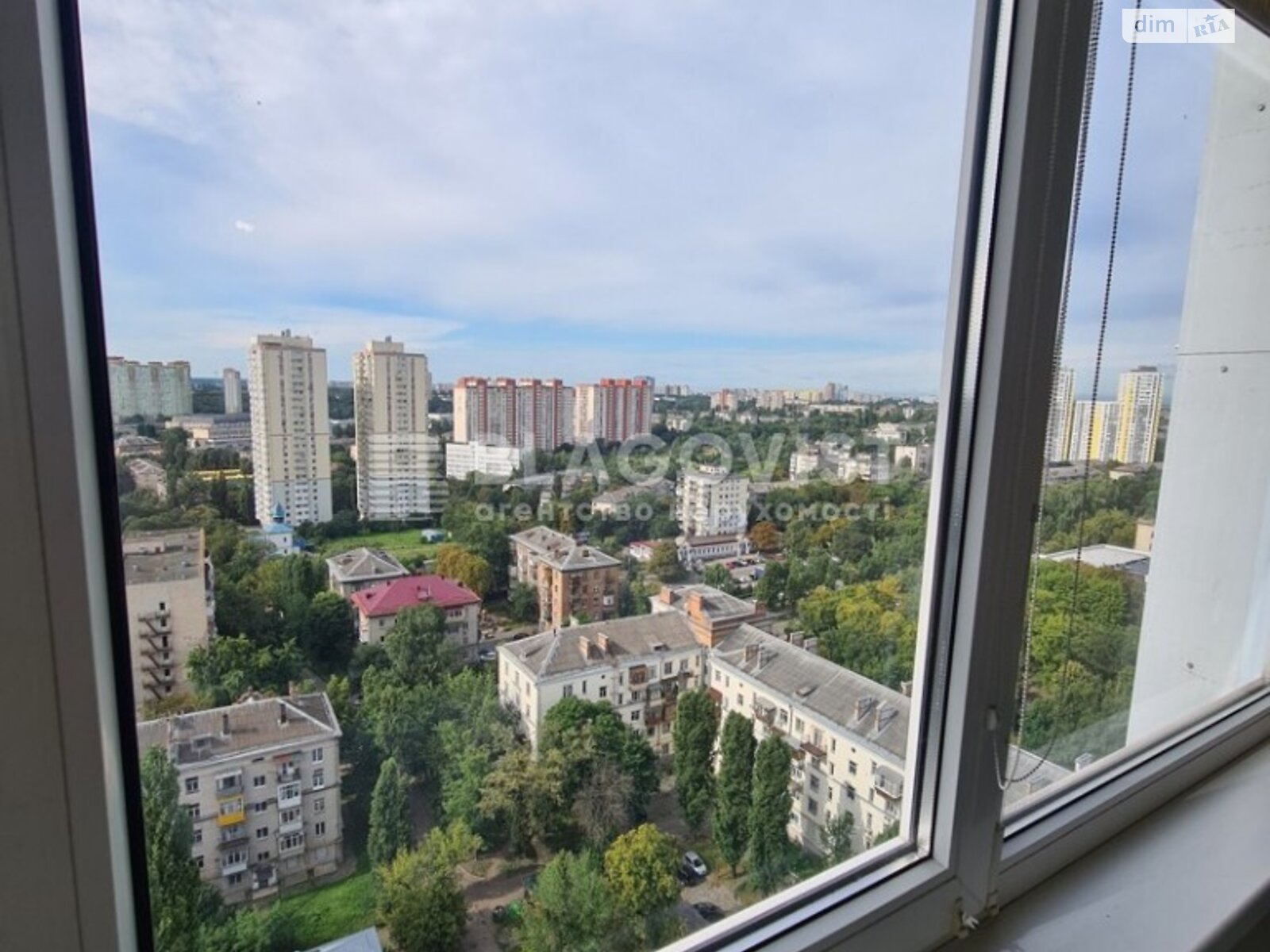 Продажа однокомнатной квартиры в Киеве, на ул. Гарматная 31А, район Соломенский фото 1