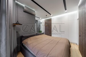 Продаж двокімнатної квартири в Києві, на вул. Генерала Шаповала 2, фото 2