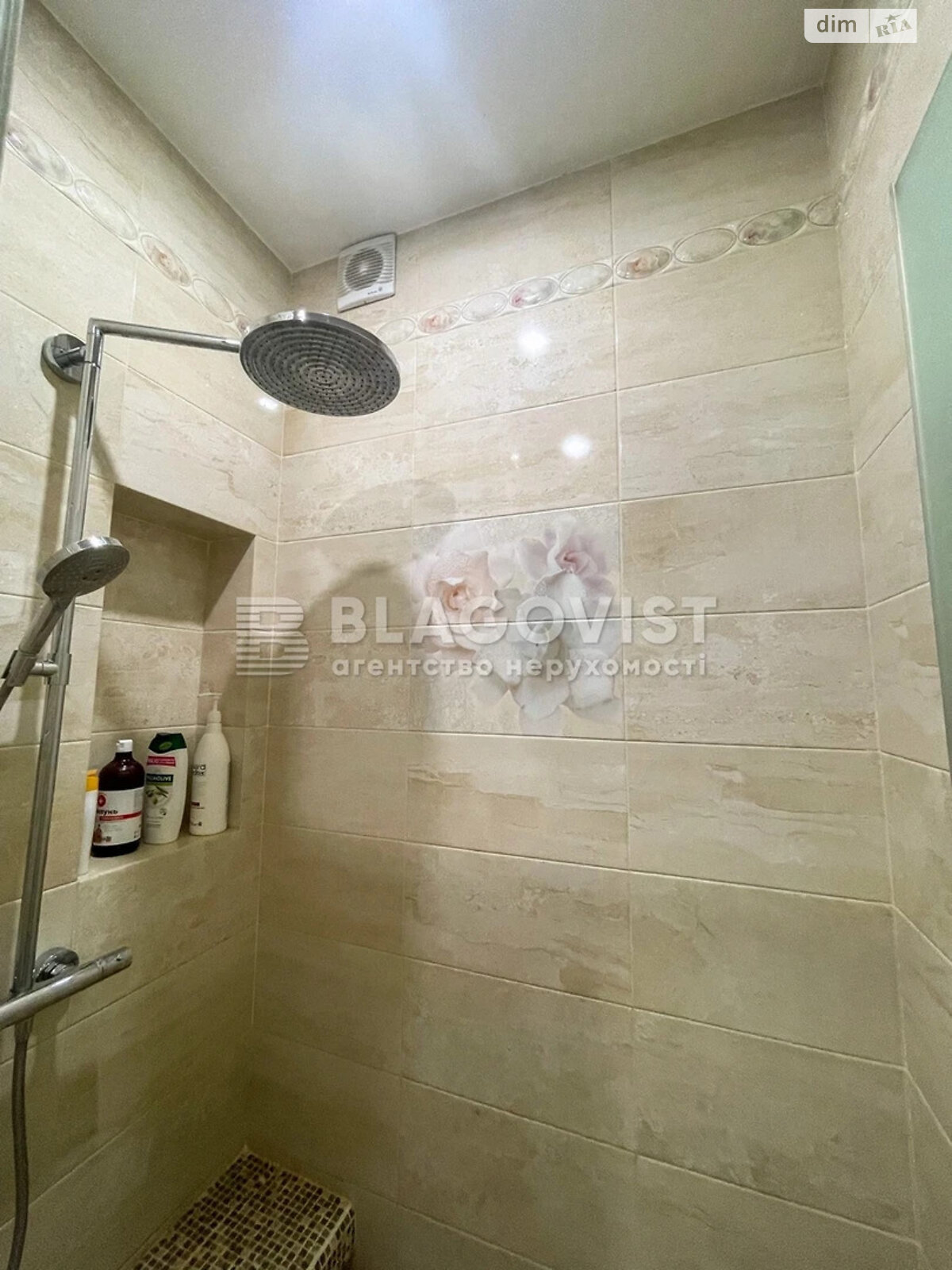 Продаж двокімнатної квартири в Києві, на вул. Генерала Шаповала 2, фото 1 Продаж двокімнатної квартири в Києві, на вул. Генерала Шаповала 2, фото 1