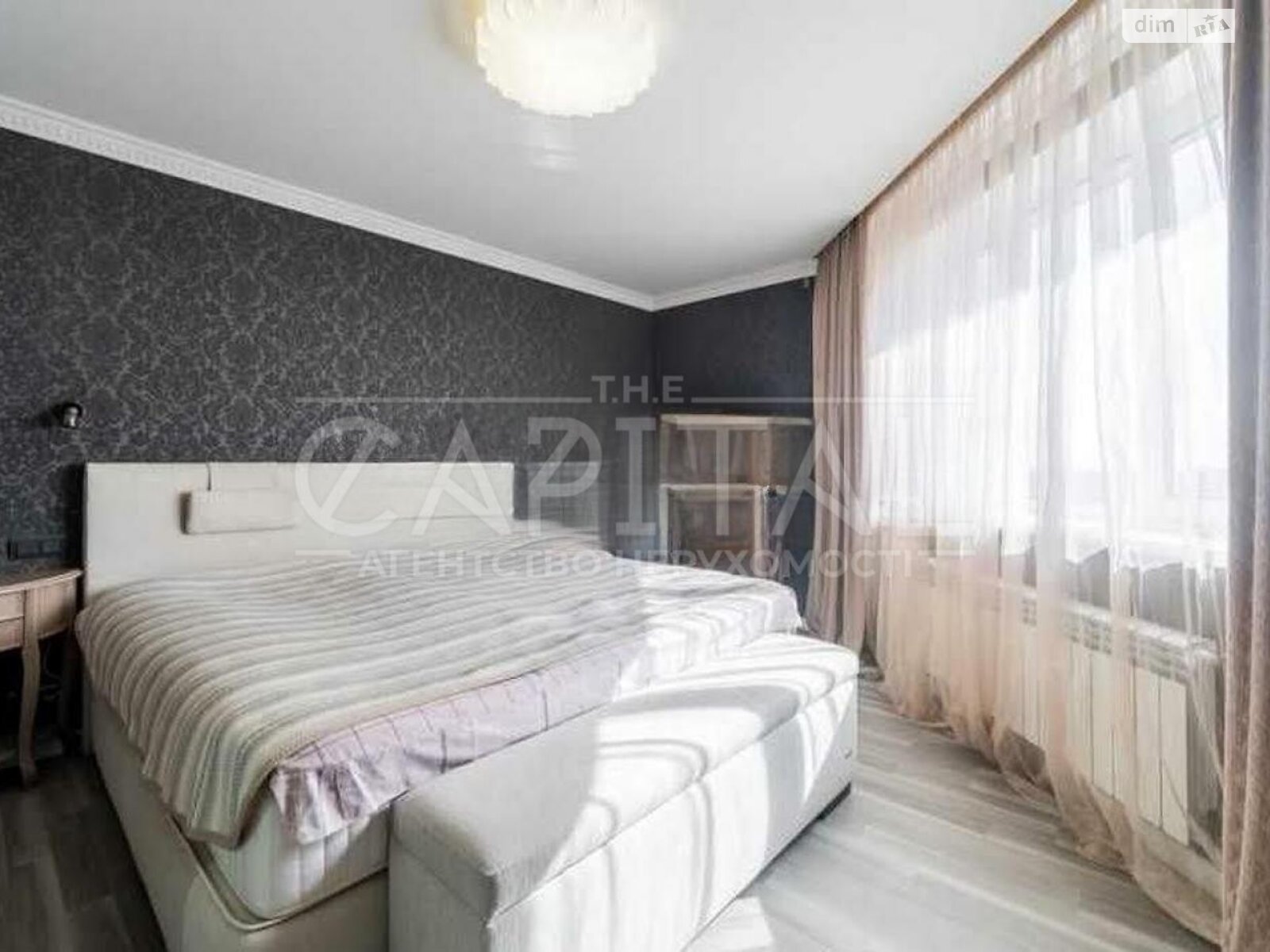 Продажа трехкомнатной квартиры в Киеве, на ул. Героев Обороны 10А, фото 1