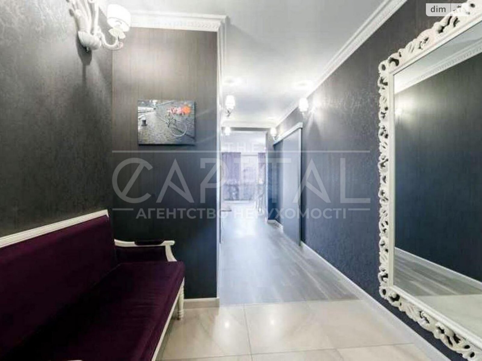 Продажа трехкомнатной квартиры в Киеве, на ул. Героев Обороны 10А, фото 1