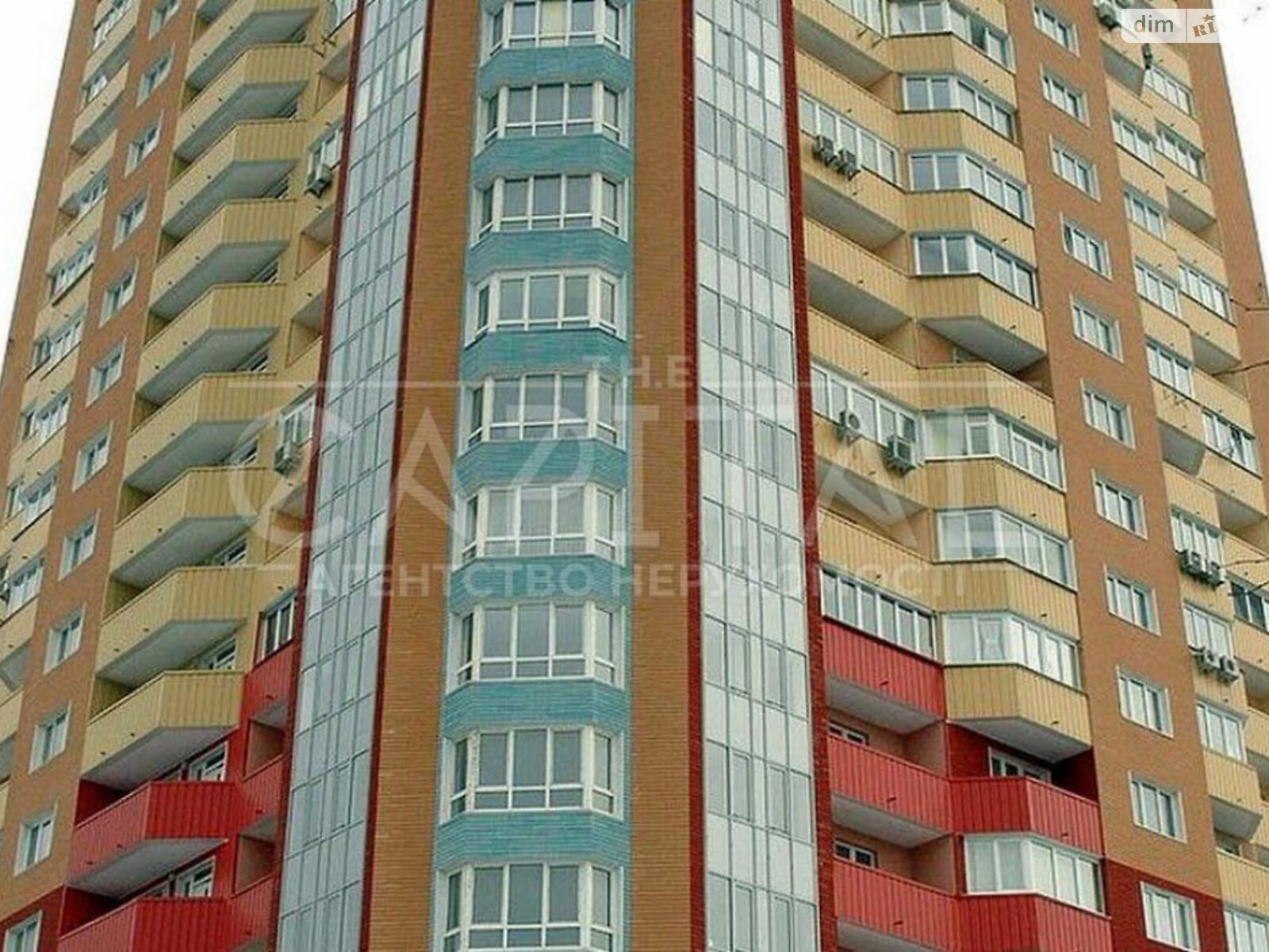 Продажа трехкомнатной квартиры в Киеве, на ул. Героев Обороны 10А, фото 1