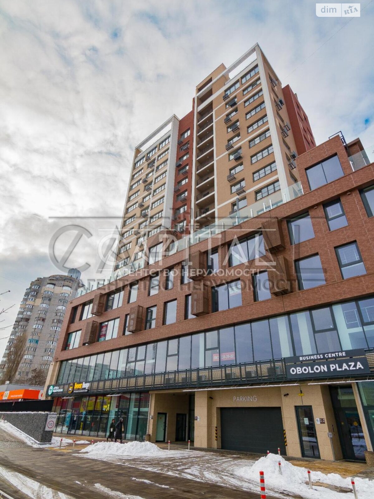 Продажа двухкомнатной квартиры в Киеве, на ул. Героев полка АЗОВ 6А, фото 1