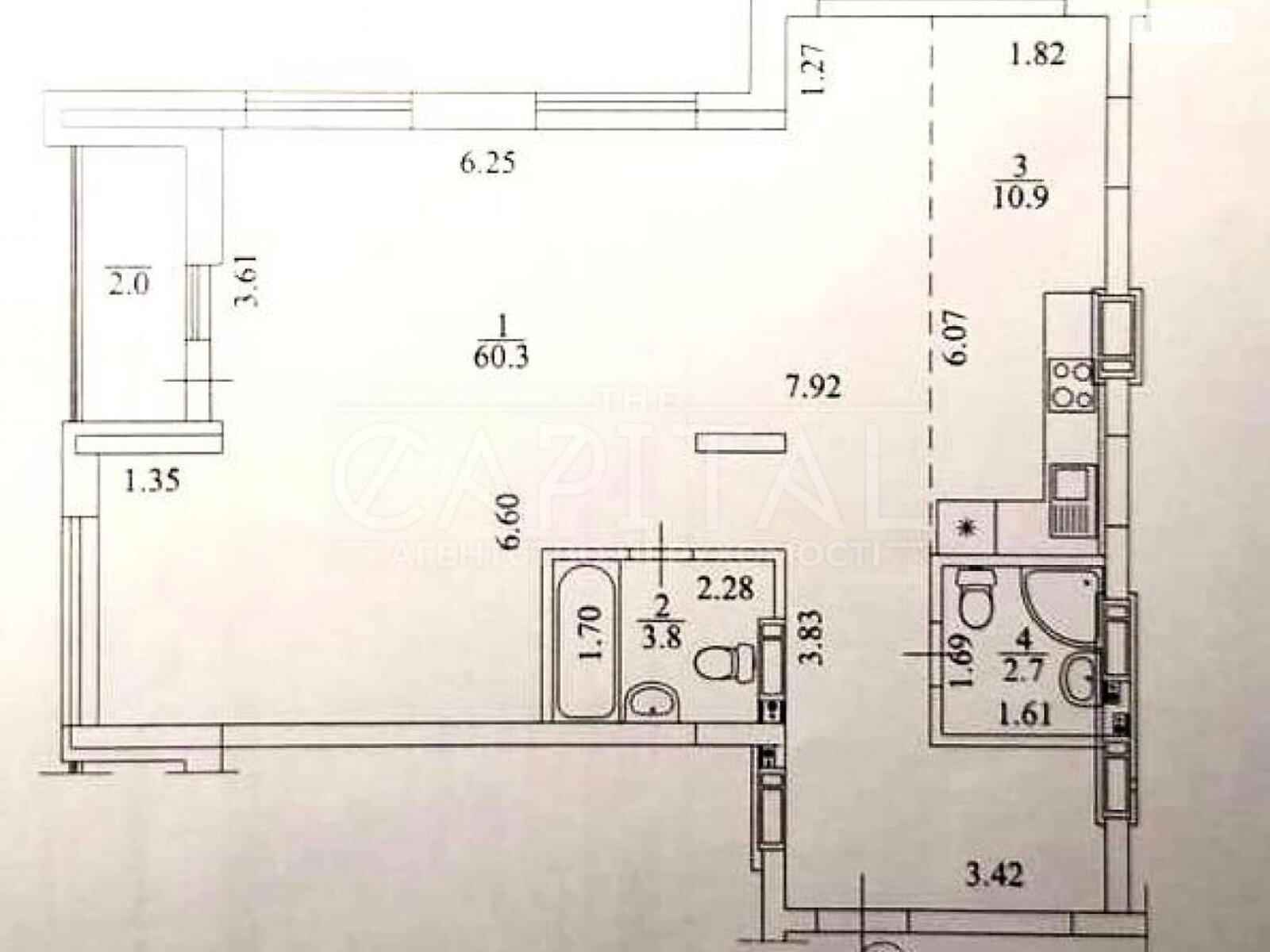 Продажа двухкомнатной квартиры в Киеве, на ул. Героев полка АЗОВ 6А, фото 1